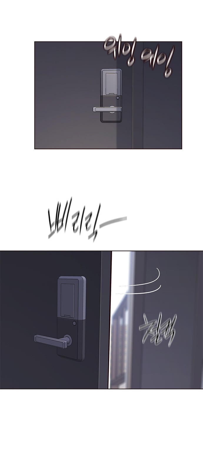 Eleceed - Chapter 57 - Page 51