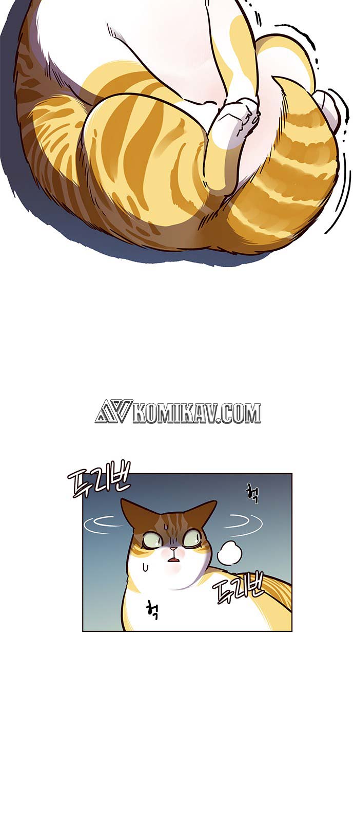 Eleceed - Chapter 56 - Page 12