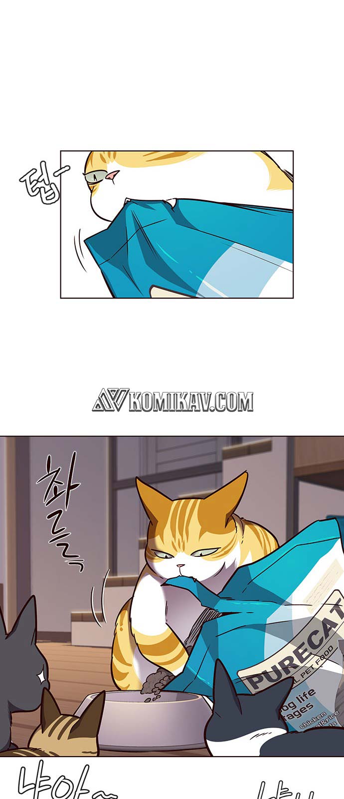 Eleceed - Chapter 56 - Page 40