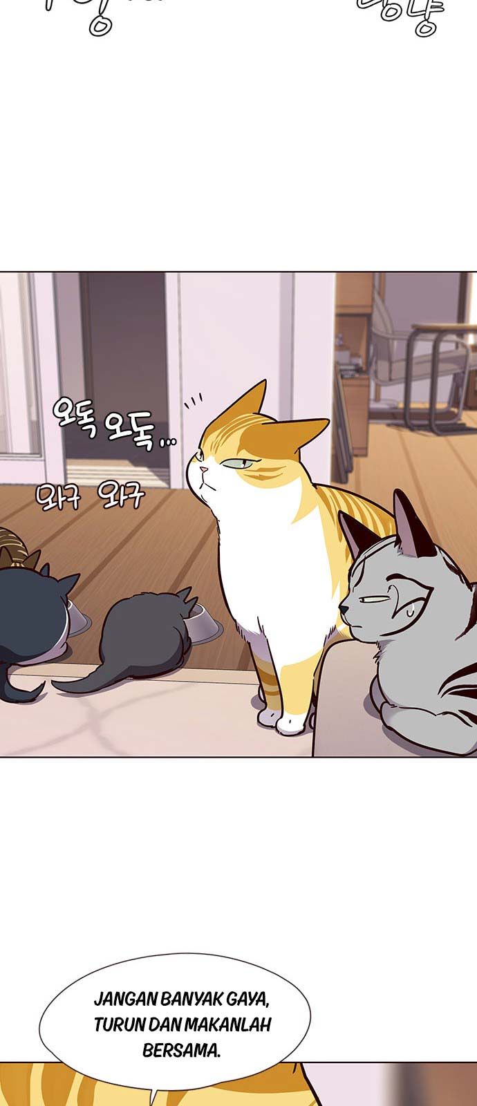 Eleceed - Chapter 56 - Page 41