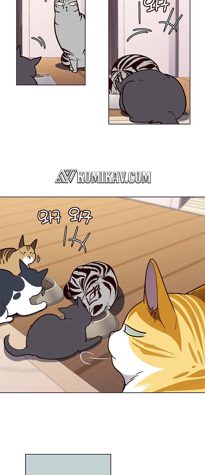 Eleceed - Chapter 56 - Page 44