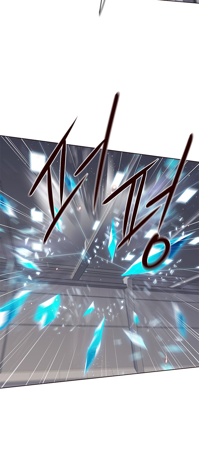 Eleceed - Chapter 53 - Page 23