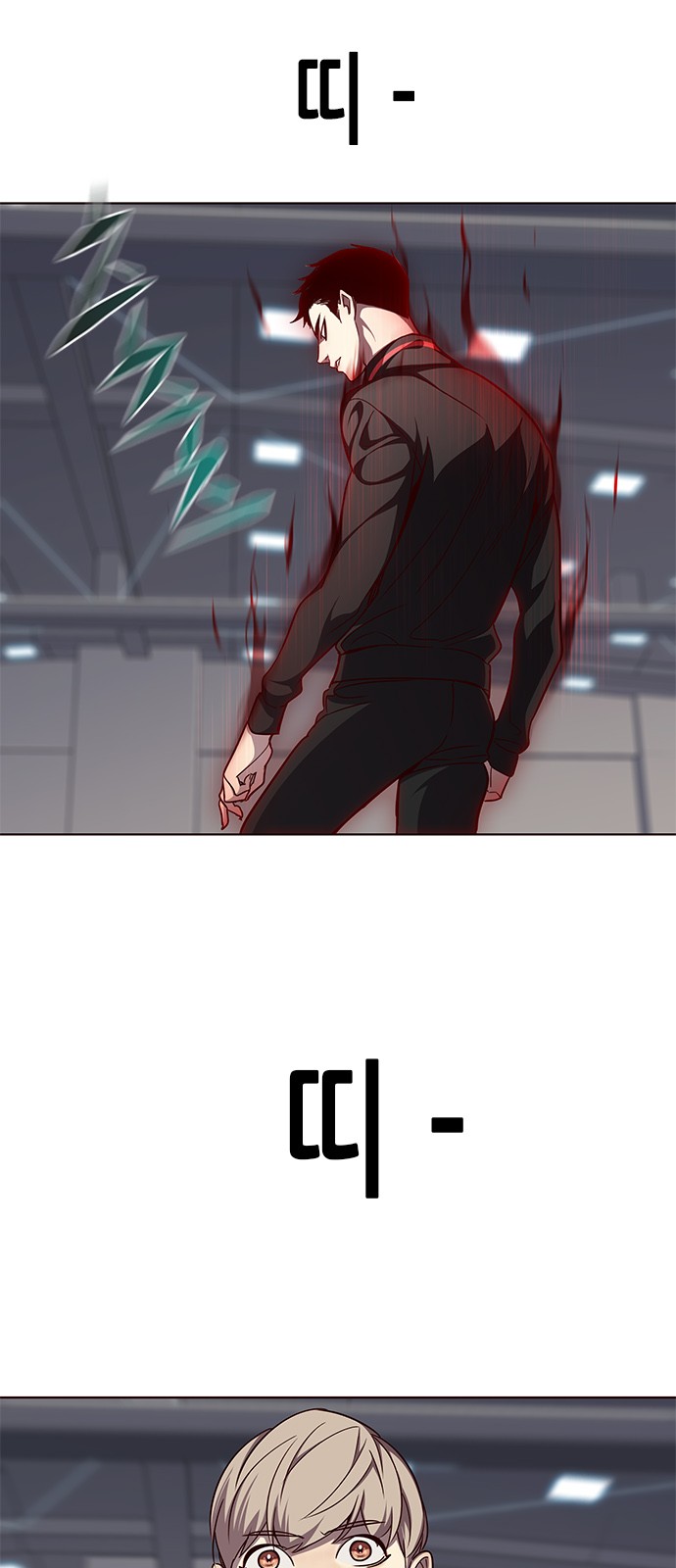 Eleceed - Chapter 53 - Page 9