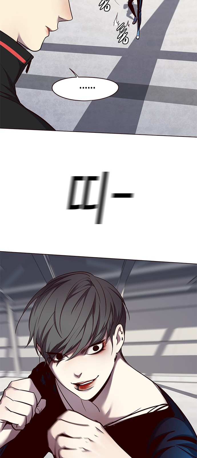 Eleceed - Chapter 52 - Page 33