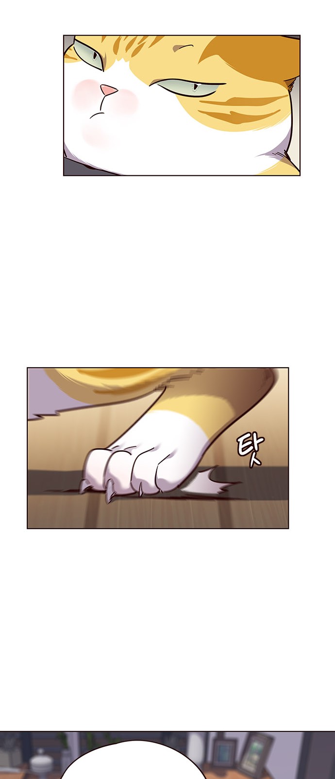 Eleceed - Chapter 51 - Page 13