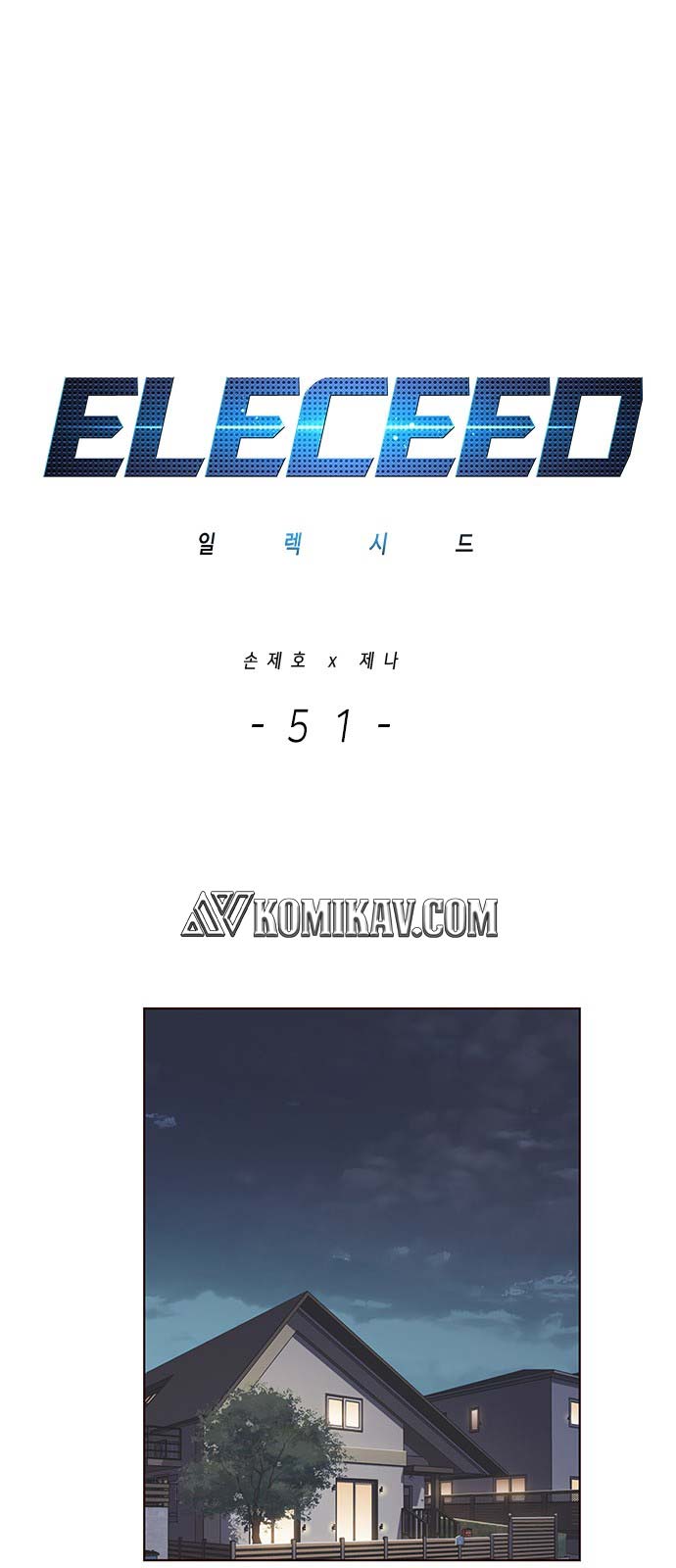 Eleceed - Chapter 51 - Page 2