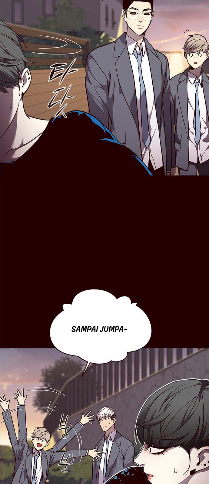 Eleceed - Chapter 51 - Page 7