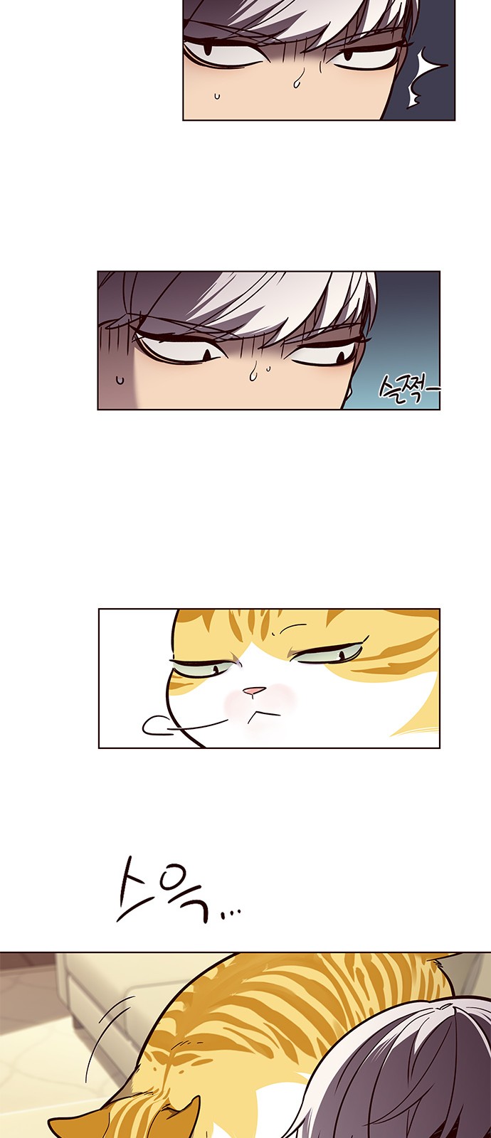 Eleceed - Chapter 50 - Page 11