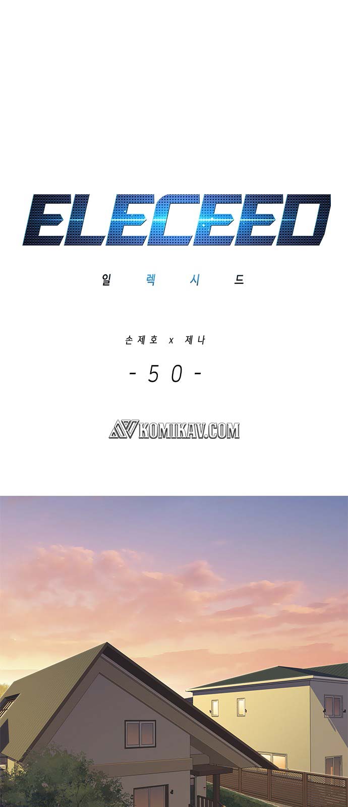 Eleceed - Chapter 50 - Page 2