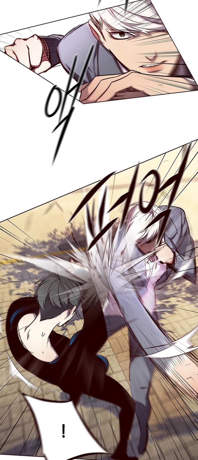 Eleceed - Chapter 49 - Page 13