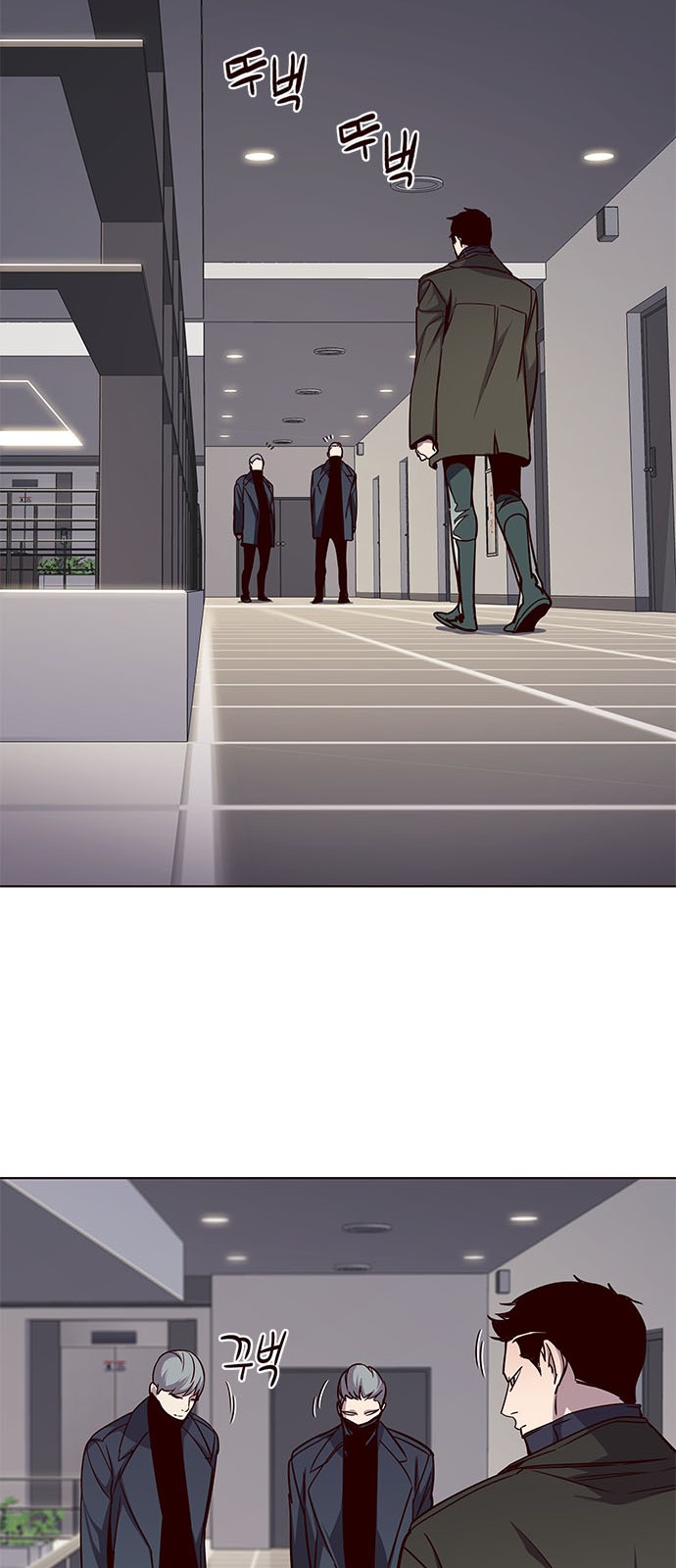 Eleceed - Chapter 47 - Page 45