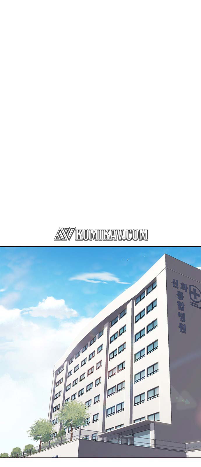 Eleceed - Chapter 46 - Page 24