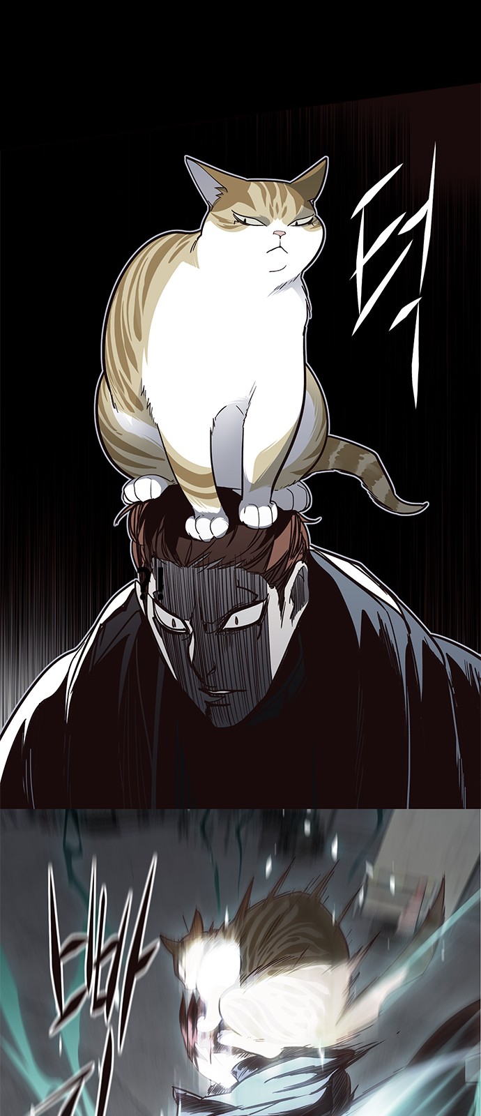 Eleceed - Chapter 45 - Page 55