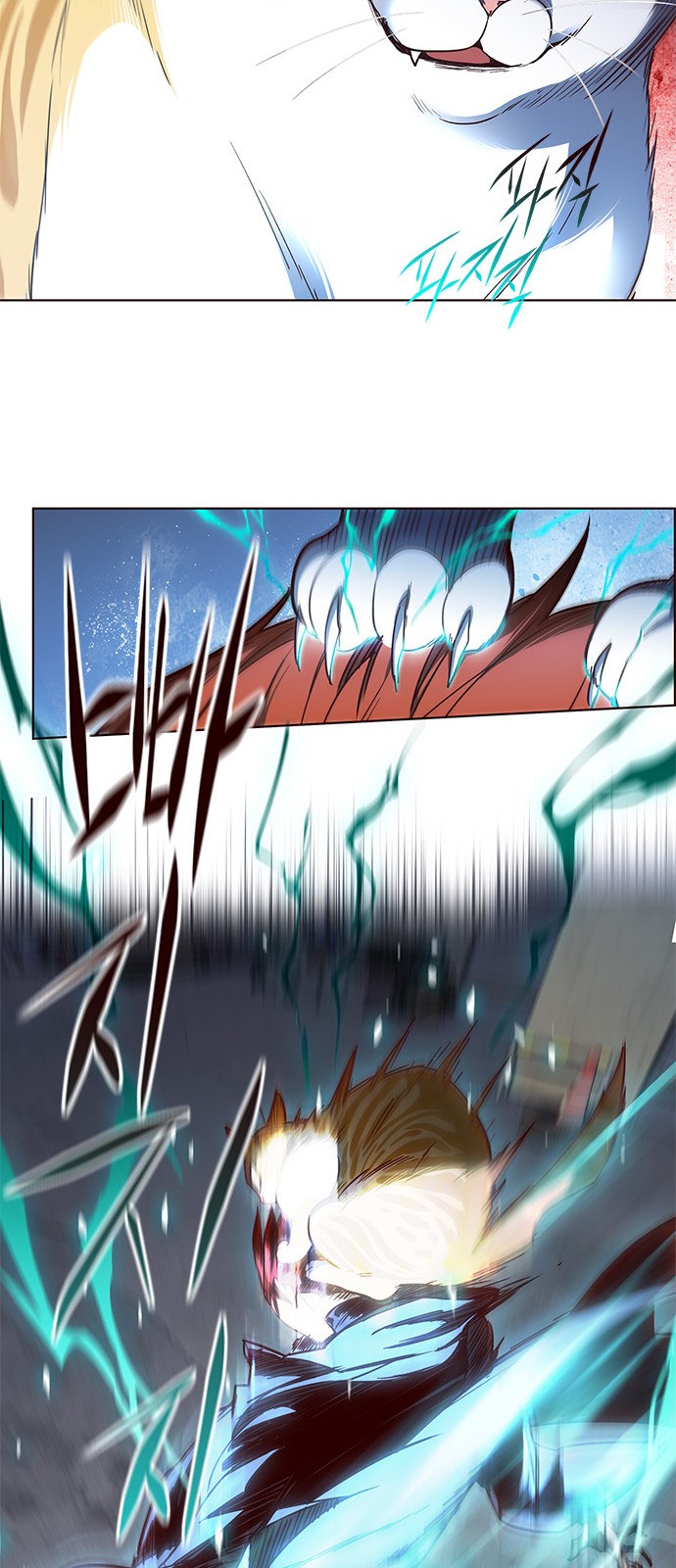 Eleceed - Chapter 43 - Page 47