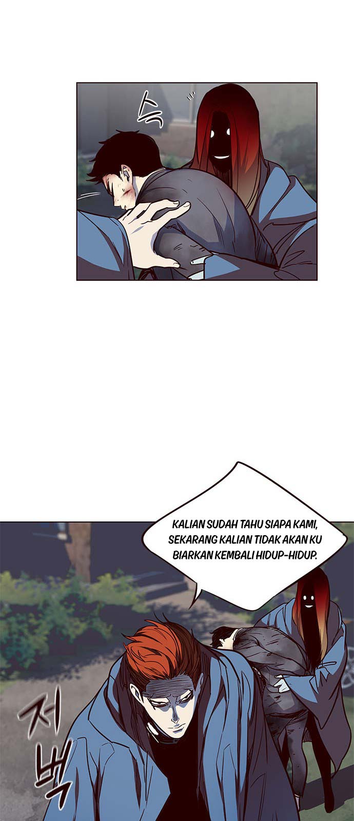 Eleceed - Chapter 42 - Page 17