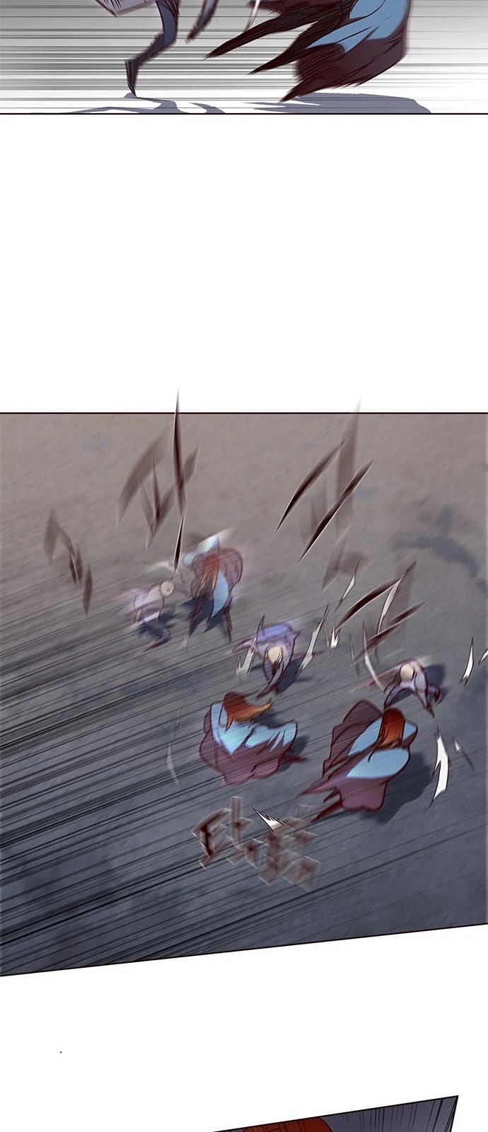 Eleceed - Chapter 42 - Page 60