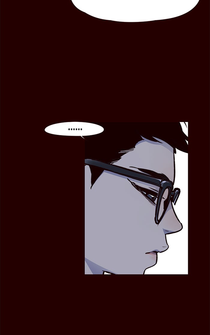 Eleceed - Chapter 36 - Page 15