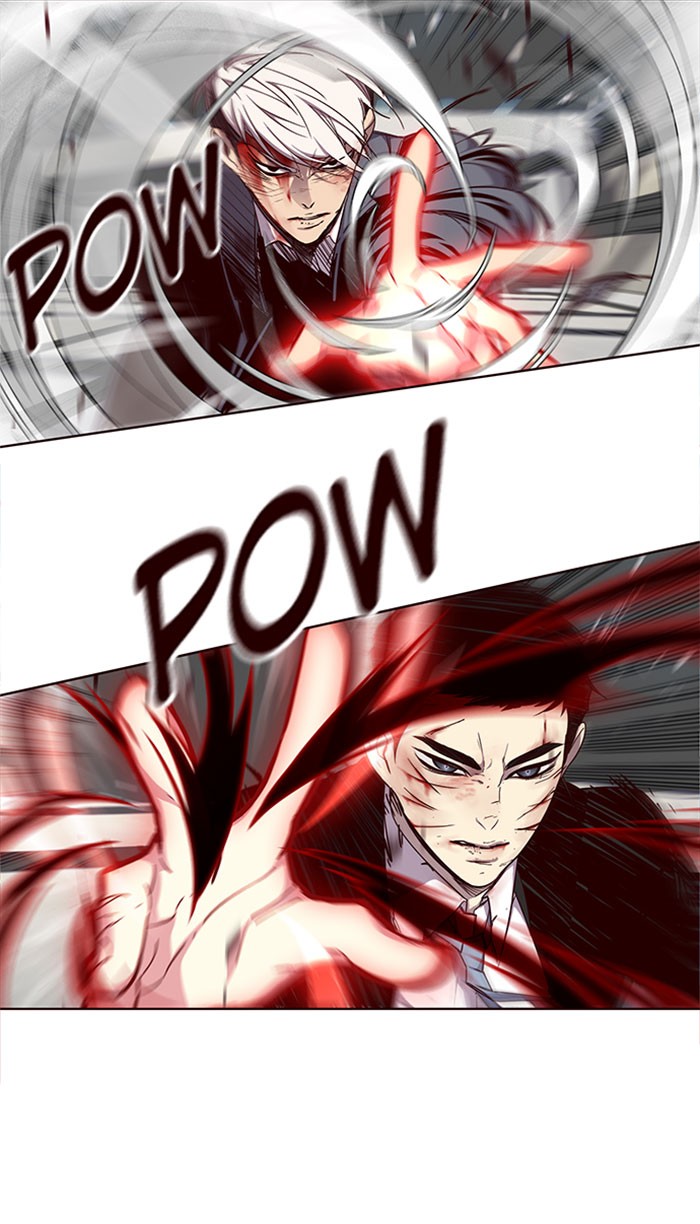 Eleceed - Chapter 33 - Page 17