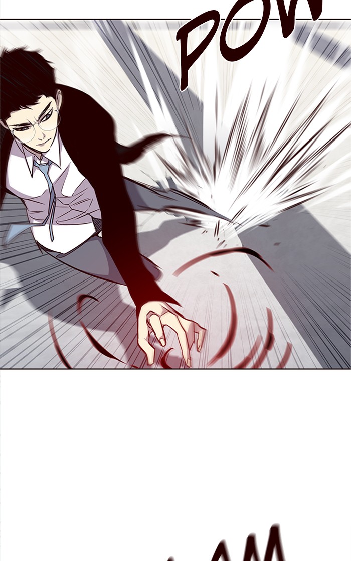 Eleceed - Chapter 31 - Page 25