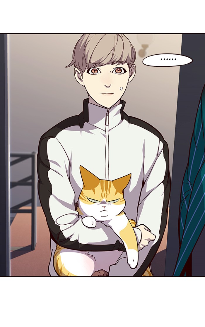 Eleceed - Chapter 24 - Page 13