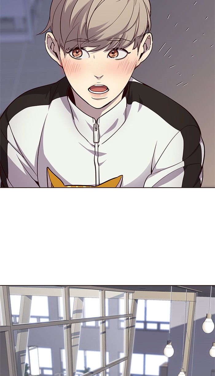 Eleceed - Chapter 24 - Page 3