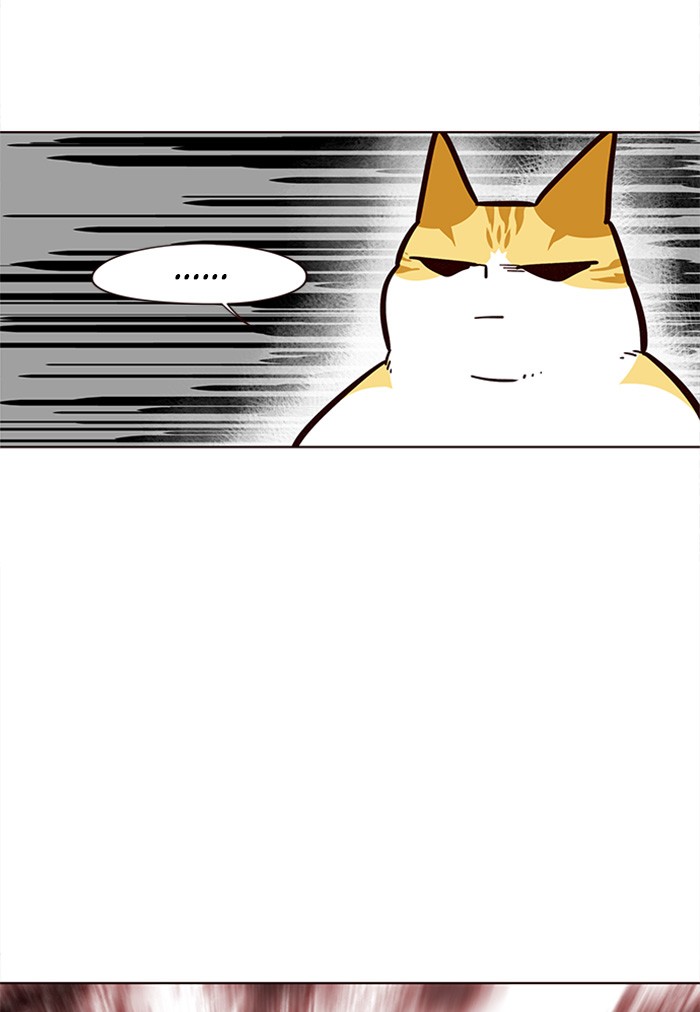 Eleceed - Chapter 22 - Page 81