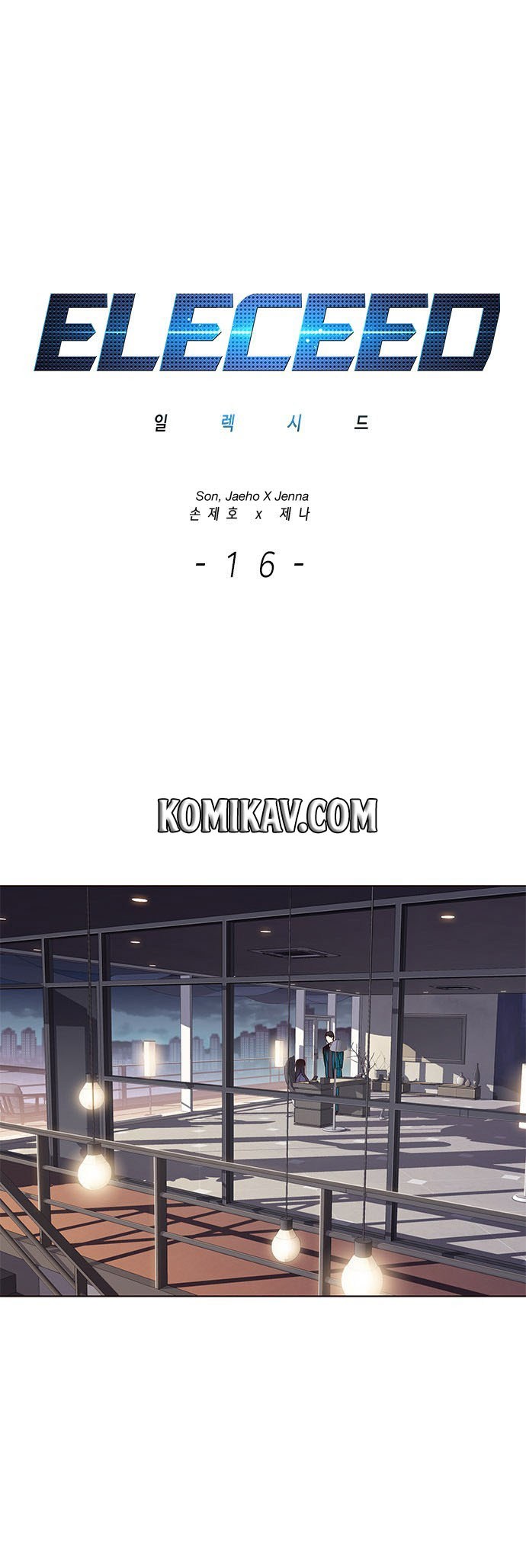 Eleceed - Chapter 16 - Page 2