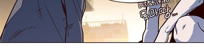 Eleceed - Chapter 15 - Page 43