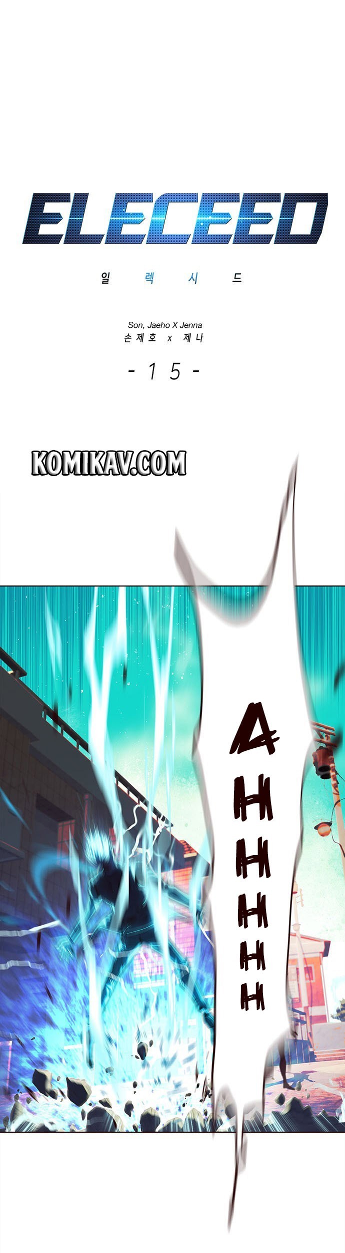 Eleceed - Chapter 15 - Page 2