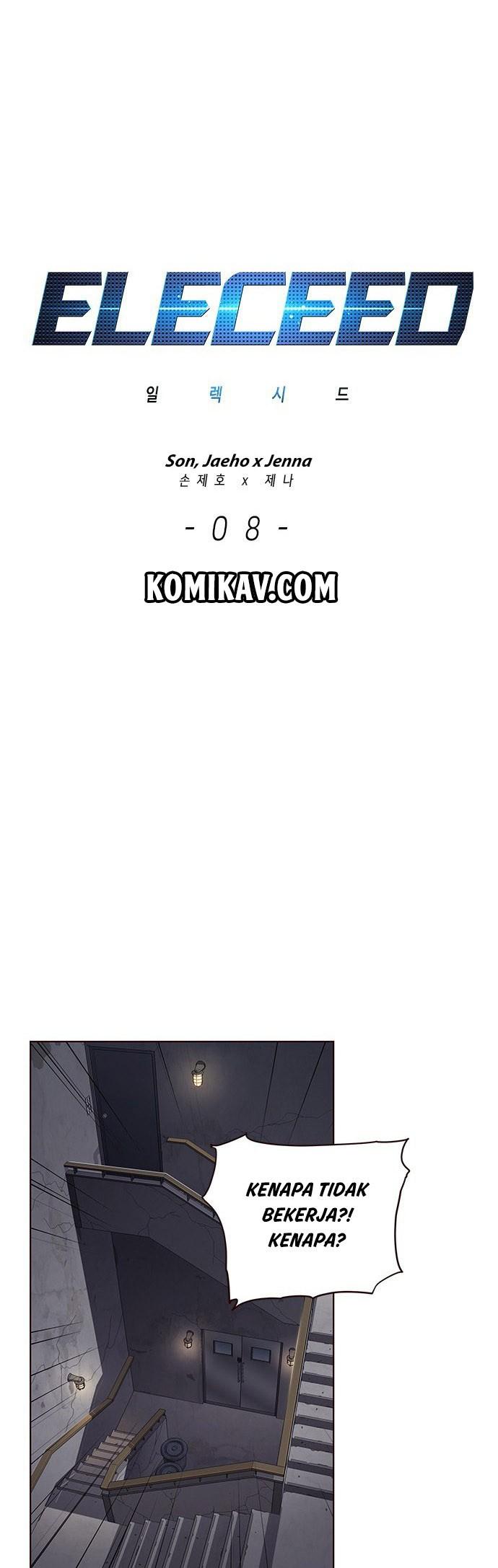 Eleceed - Chapter 8 - Page 2