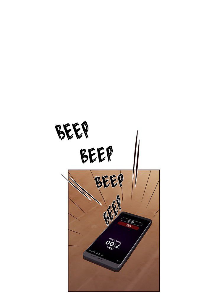 Eleceed - Chapter 6 - Page 34