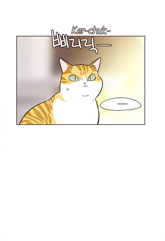 Eleceed - Chapter 6 - Page 51