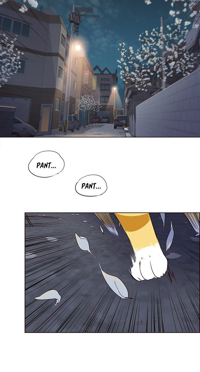 Eleceed - Chapter 5 - Page 84