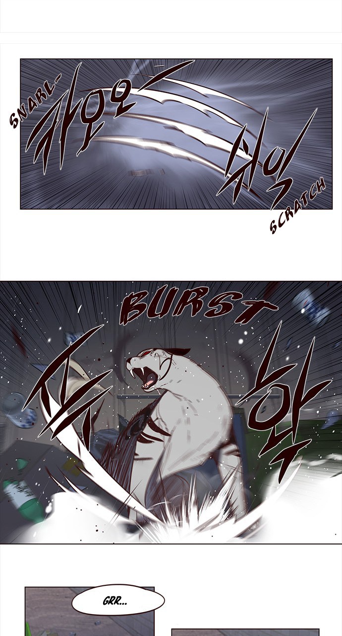 Eleceed - Chapter 3 - Page 24