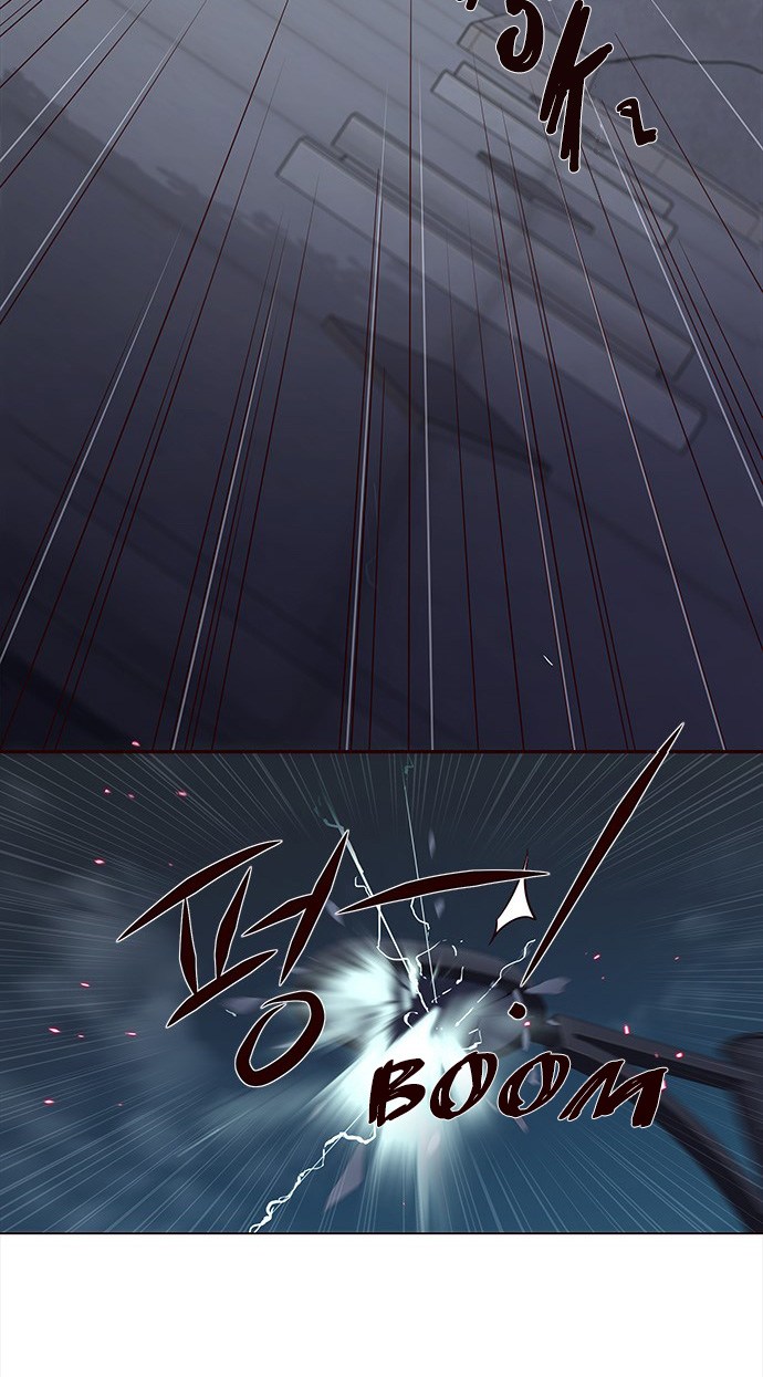 Eleceed - Chapter 3 - Page 44