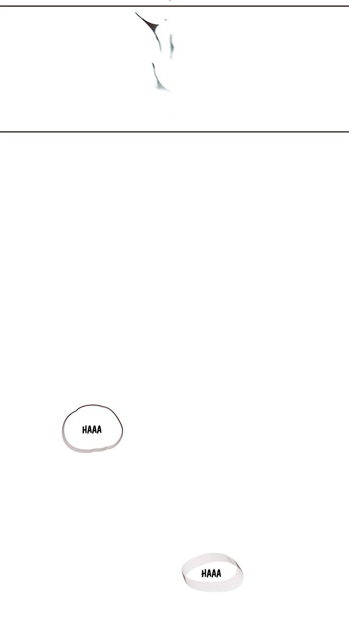 Eleceed - Chapter 3 - Page 71