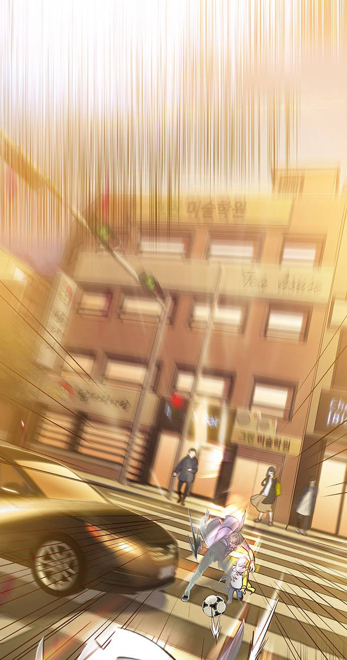 Eleceed - Chapter 1 - Page 18