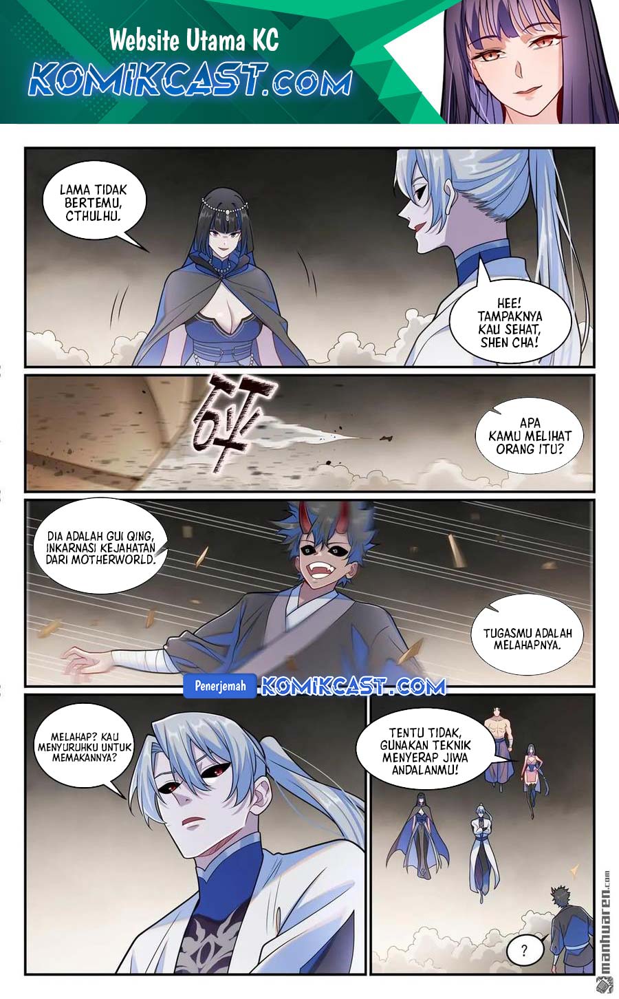 Apotheosis Chapter 1281 - https://gambar-id.komiku.org/uploads3/2907728-3.jpg