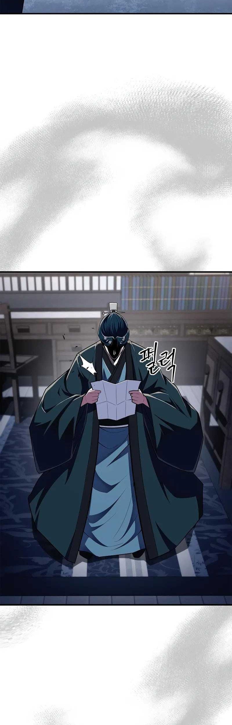 Genius Martial Arts Trainer - Chapter 53 - Page 66