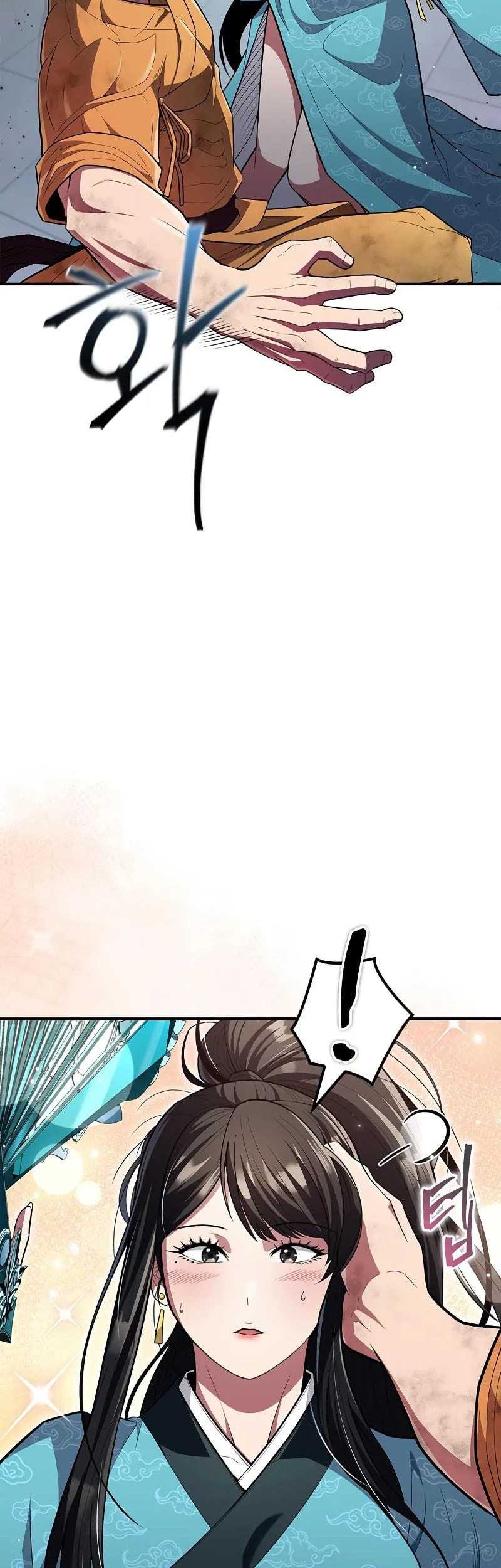 Genius Martial Arts Trainer - Chapter 52 - Page 47