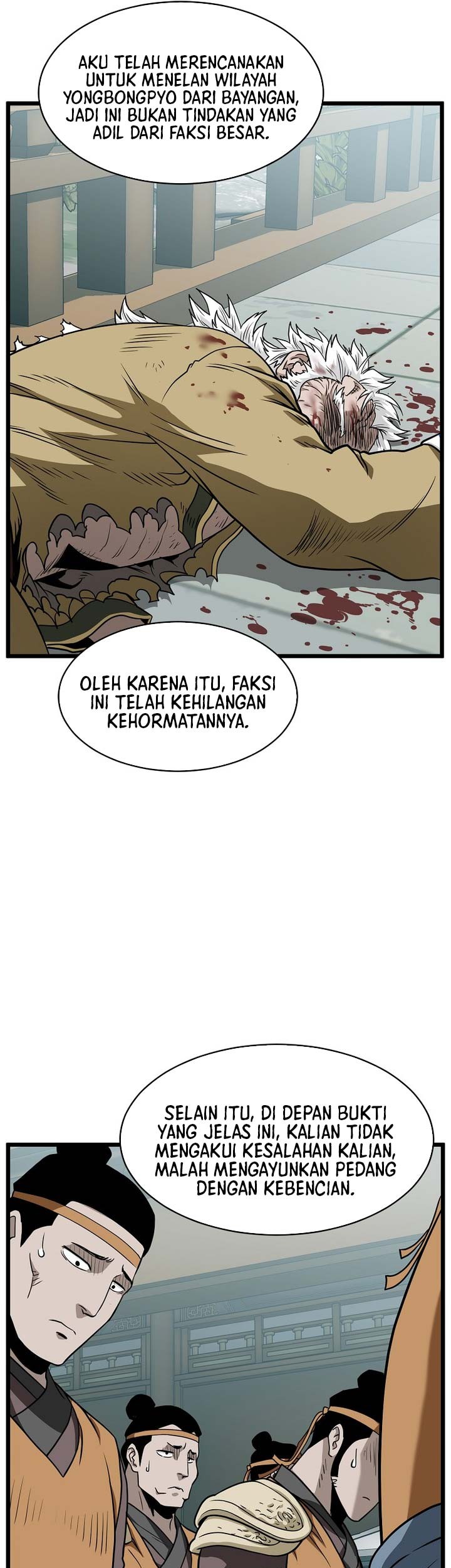 Murim Login - Chapter 217 - Page 24