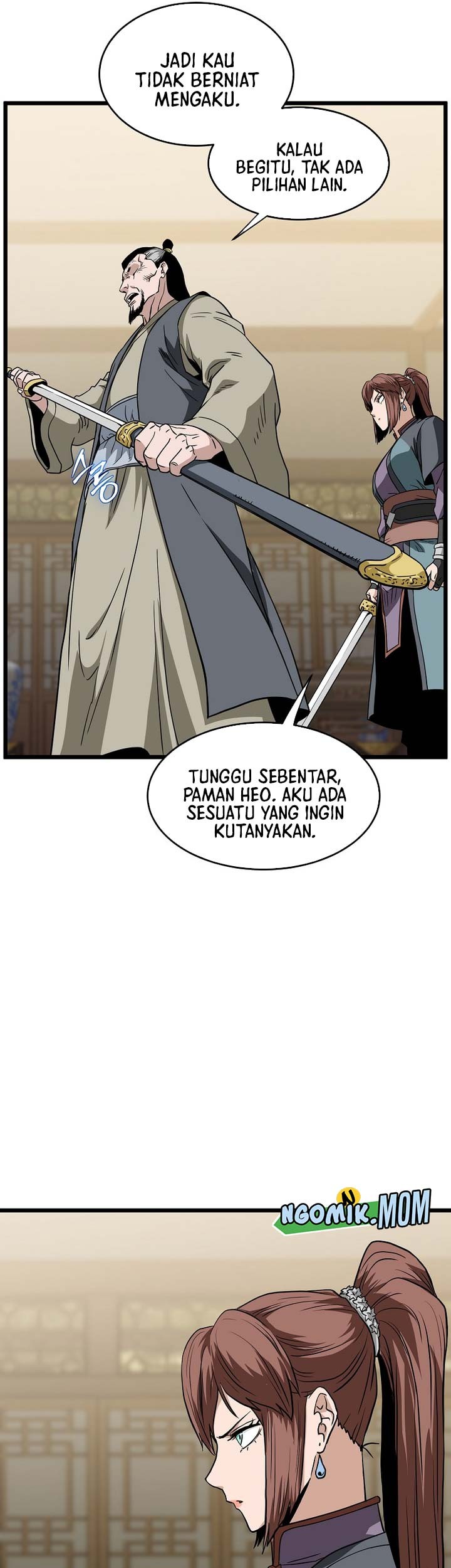 Murim Login - Chapter 217 - Page 48