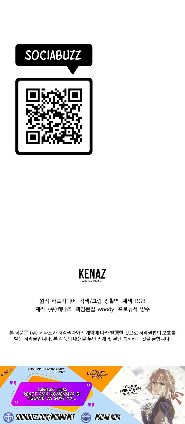 Murim Login - Chapter 217 - Page 51