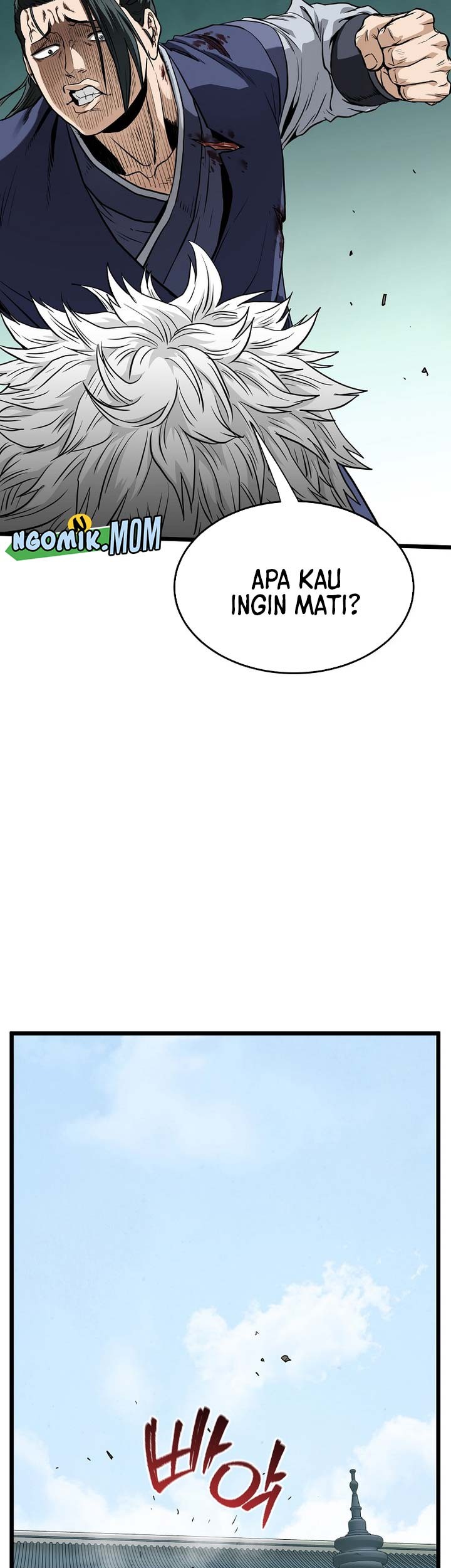 Murim Login - Chapter 217 - Page 5