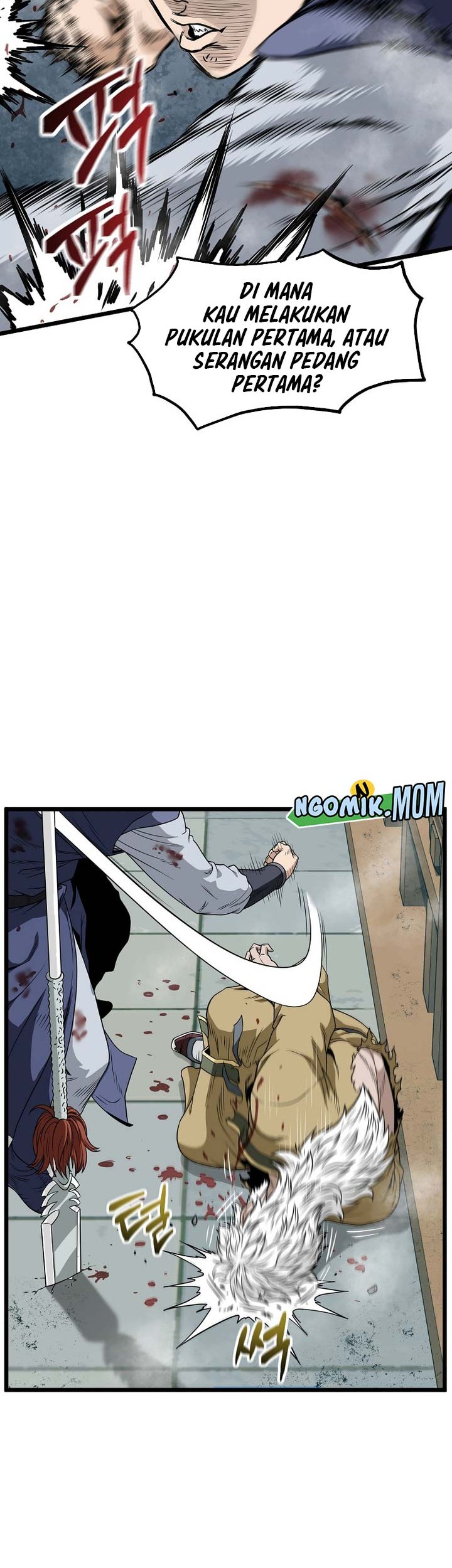 Murim Login - Chapter 217 - Page 9