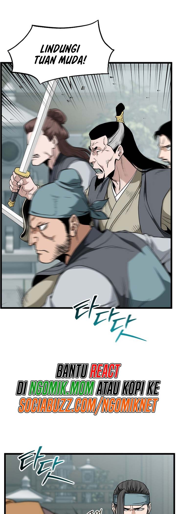 Murim Login - Chapter 217 - Page 13