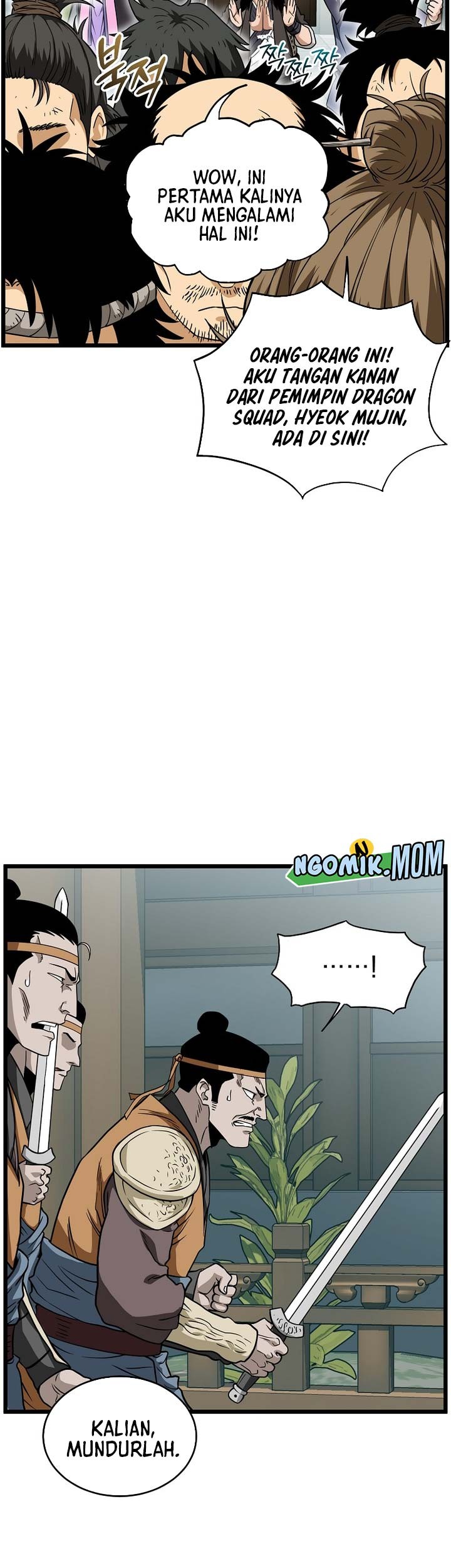 Murim Login - Chapter 217 - Page 18