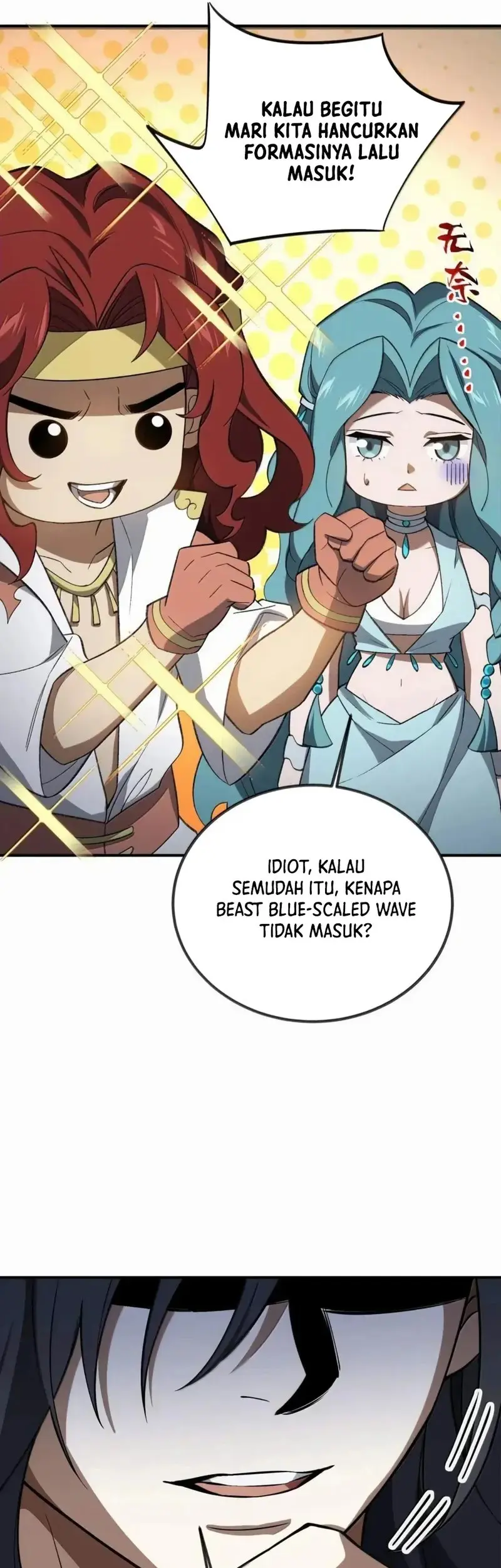 I Work Nine To Five In The Immortal Cultivation World Chapter 100 Gambar 23
