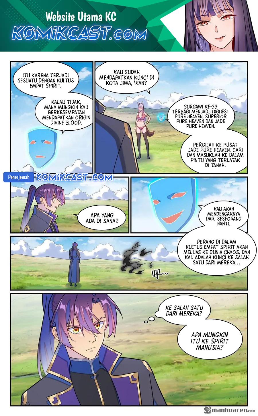 Apotheosis Chapter 1282 - https://gambar-id.komiku.org/uploads3/2909361-3.jpg