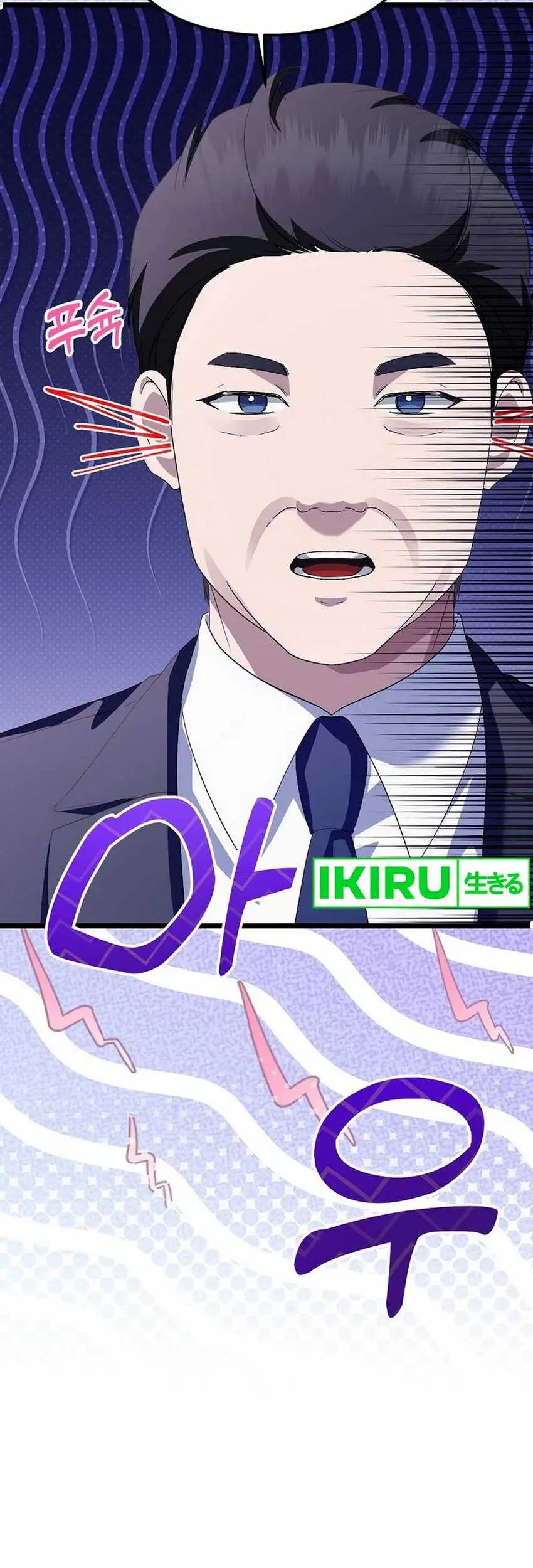 The Crazy Genius Composer Returns Chapter 57 Gambar 70
